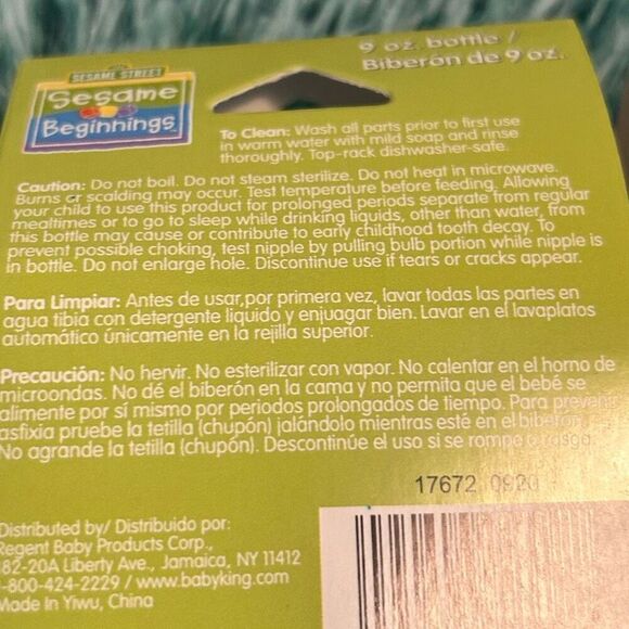 Sesame Beginnings ELMO Baby LOT 2 Bottles, Rattle, Toy, Fork & Spoon NEW Sealed - Picture 7 of 9